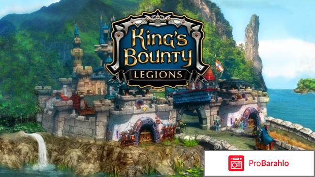 Стратегия King's Bounty: Legions 