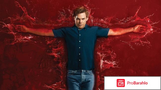 Сериал декстер 