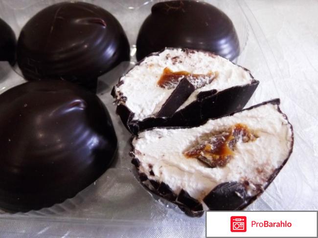 Зефир в шоколаде с начинкой из вареной сгущенки отрицательные отзывы