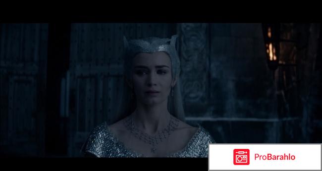 Белоснежка и Охотник 2 3D (Blu-Ray) 