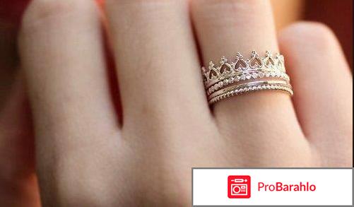 Отзывы санлайт отрицательные отзывы