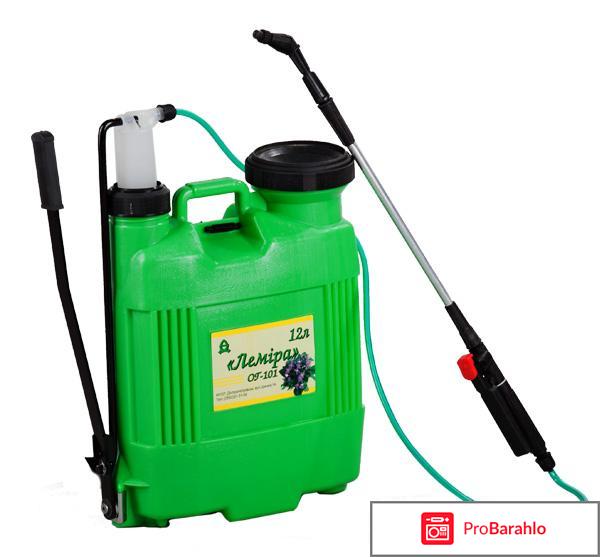 Насос для опрыскивателя 