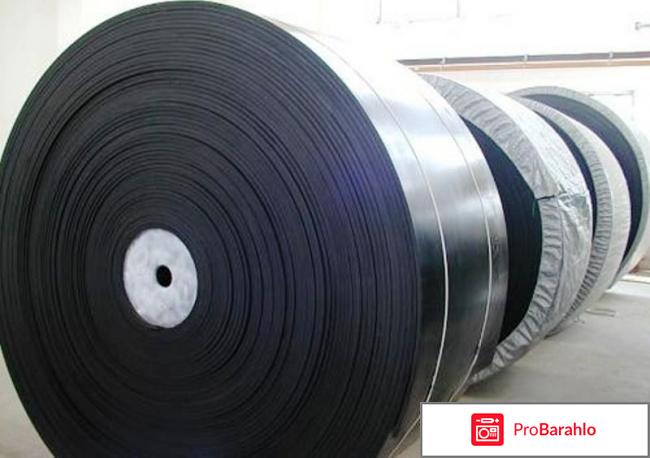 Лента транспортерная тк 200 