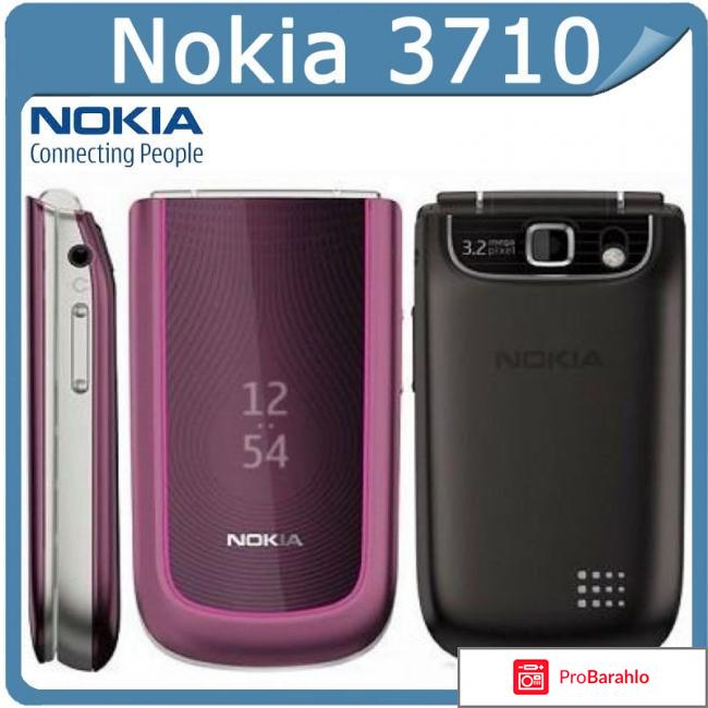 Nokia 3710 Fold 