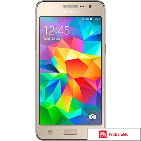 Отзывы samsung sm g532f обман