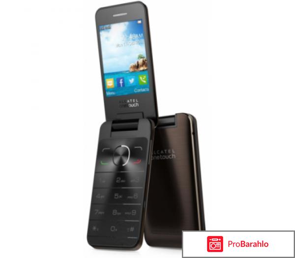 Alcatel OT-2012D Dual Sim, Dark Chocolate 