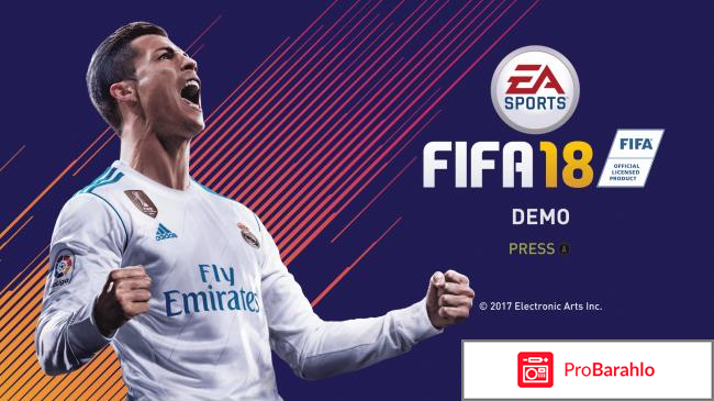 Отзывы fifa 18 отрицательные отзывы