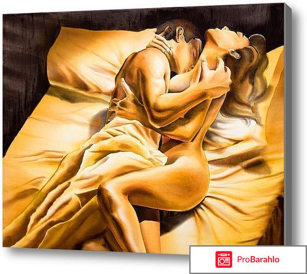 Отзывы вука актив реальные отзывы