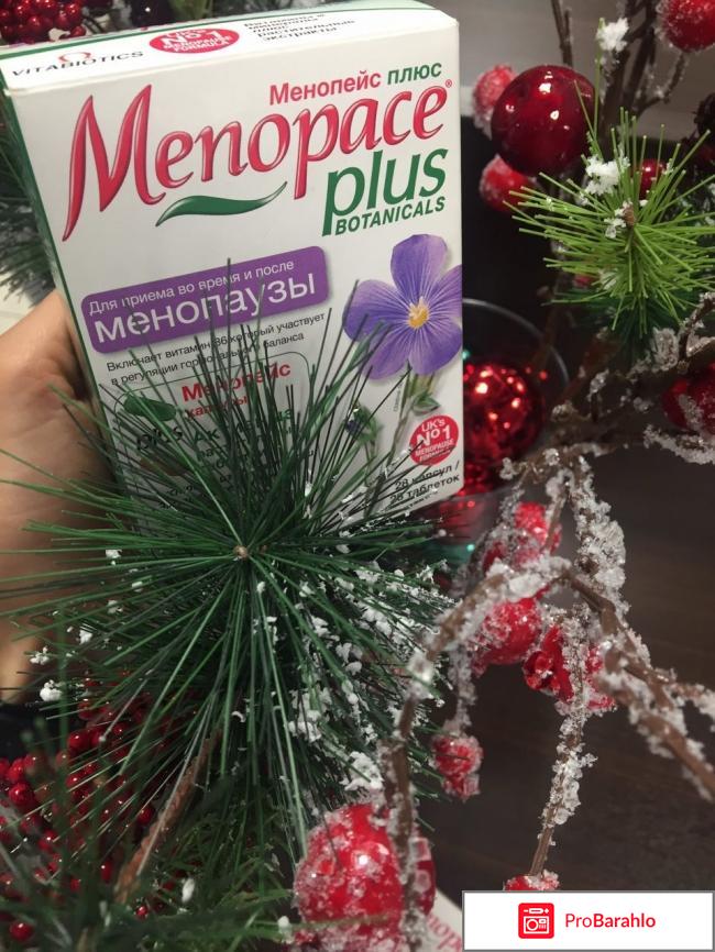 Menopace plus