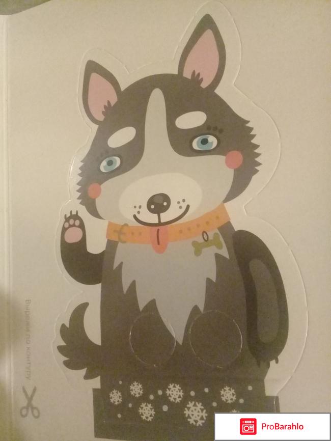 НАБОР КОНДИТЕРСКИХ ИЗДЕЛИЙ 