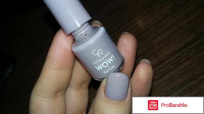 изображение Лак для ногтей Golden Rose