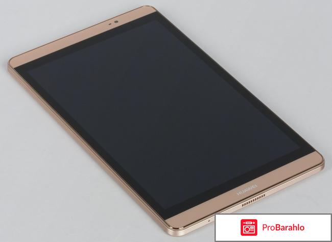 Huawei MediaPad M2 8.0 LTE (16GB), Silver отрицательные отзывы