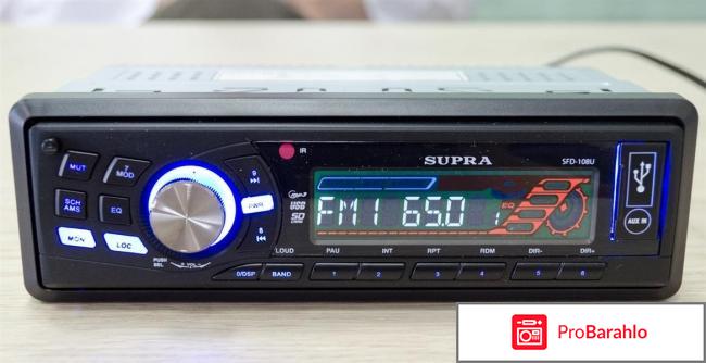 Supra SFD-108U, Black автомагнитола MP3 