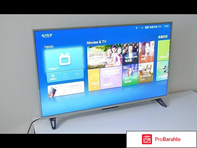 Телевизор Xiaomi Mi TV 3S Surface 43