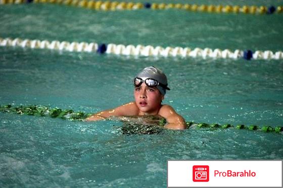 Свобода - тоже хорошо отрицательные отзывы