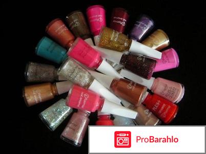 Лаки флормар палитра 