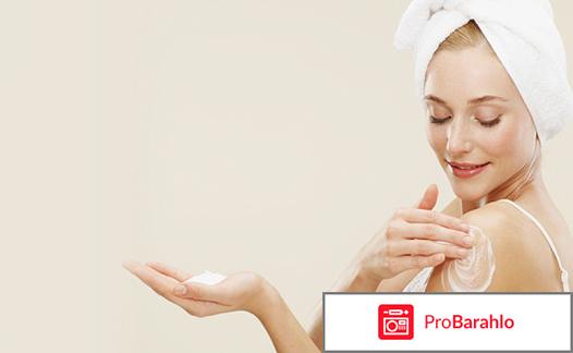 Таёжный доктор бальзам отзывы обман