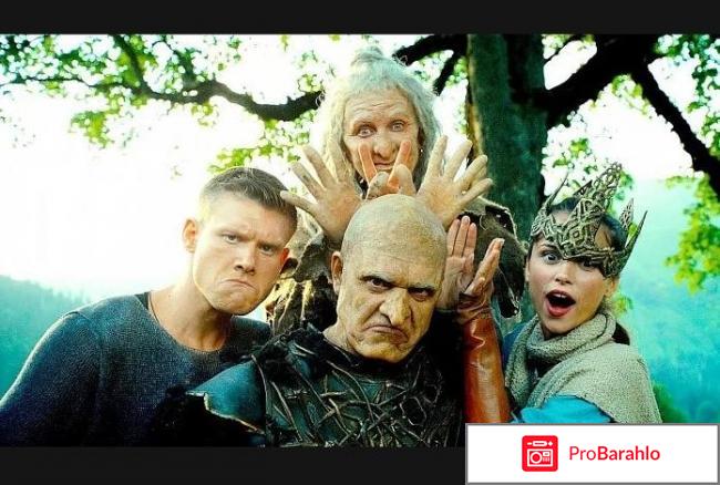 Последний богатырь отрицательные отзывы отрицательные отзывы