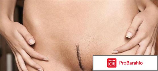 Женская интимная стрижка 