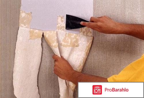 Очистка стен от старых обоев