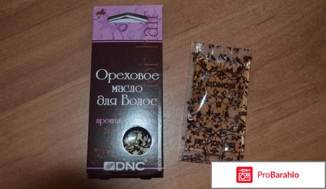 Масло для волос dnc отзывы 