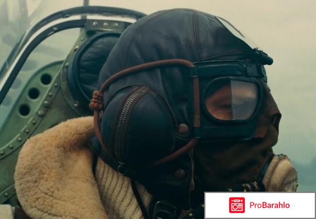Дюнкерк фильм отзывы зрителей отзывы владельцев