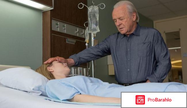 Экстрасенсы фильм отзывы отрицательные отзывы