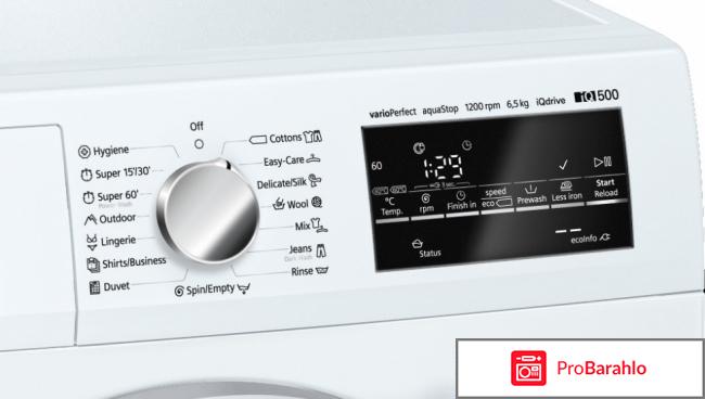 Стиральная машина Siemens WM 14 W 740 OE отрицательные отзывы