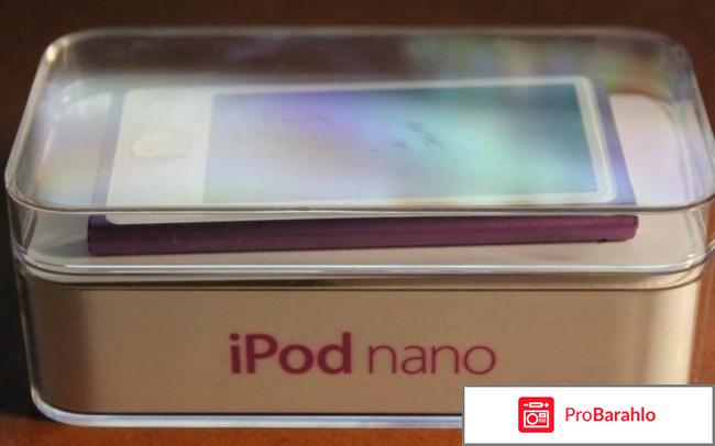 Apple ipod nano отрицательные отзывы