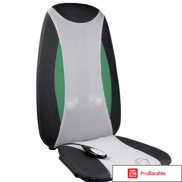 Накидка массажная Zenet Zet-779 обман