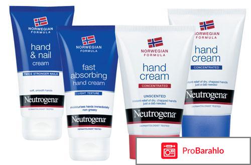 Крем для рук и ногтей Neutrogena 