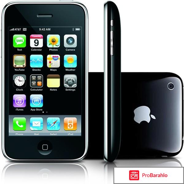 Iphone 3gs 