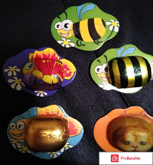 Конфеты Ванслад Ритейл Ванюшкины сладости Viva Choco 