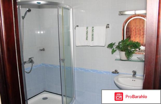 Phuong nhung hotel 2 обман