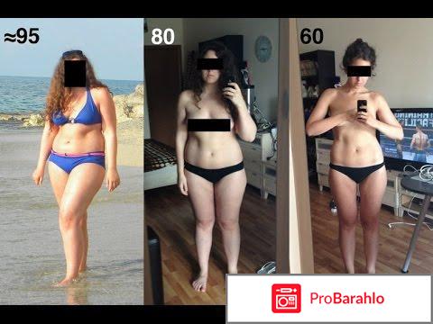 Personal slim отзывы форум отрицательные отзывы