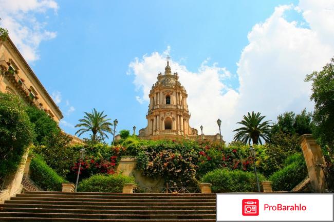 Отдых на сицилии отзывы туристов 2017 отзывы владельцев