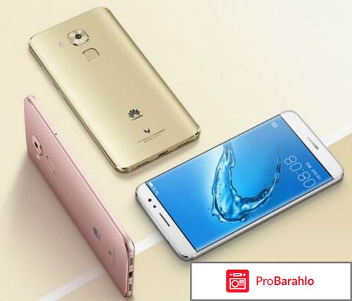 Хуавей хонор 5с отзывы владельцев 