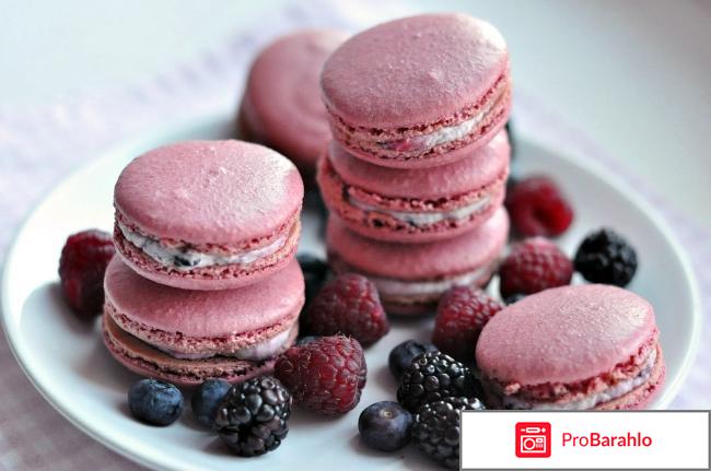 Кусочек Франции в макарунах отрицательные отзывы