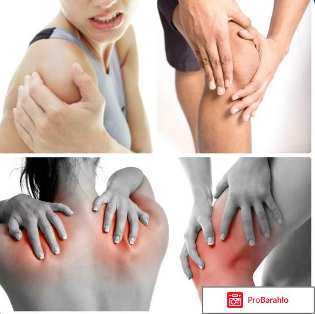 Лошадиная доза гель бальзам 200мл отзывы отрицательные отзывы