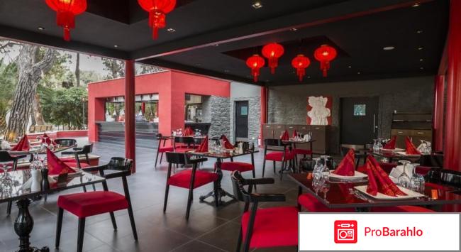 Соргун вояж Сиде фото