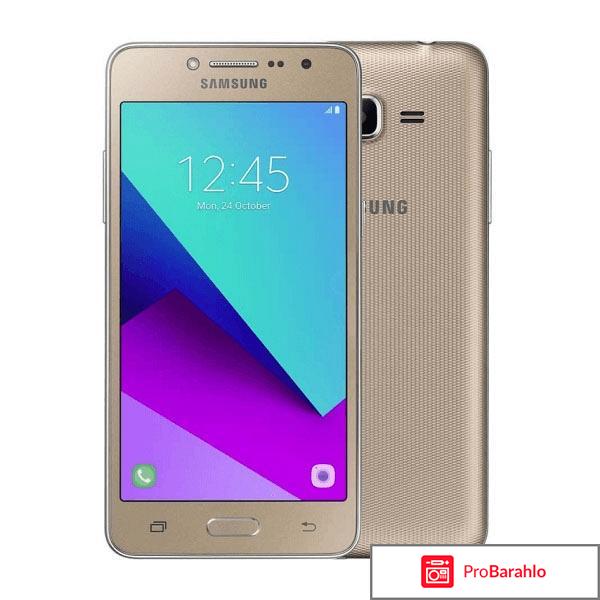 Samsung galaxy j2 prime g532f ds отзывы 