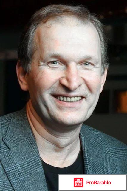 Деньги отрицательные отзывы