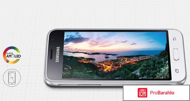 Отзывы самсунг j1 обман