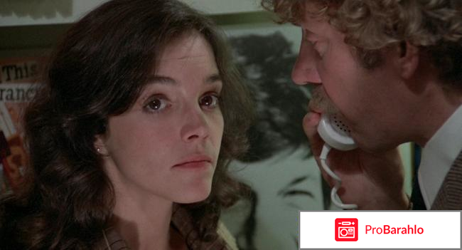 Вторжение похитителей тел 