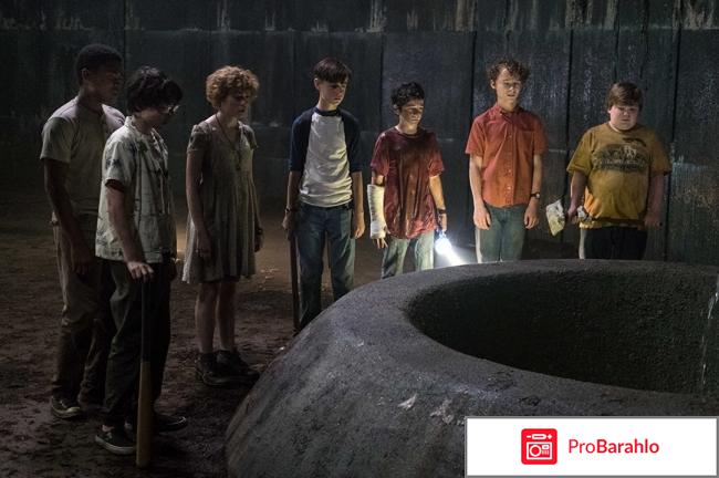 изображение Оно отзывы 2017 обман