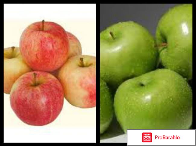 Калорийность яблока, зелёное, красное, Голден, Гренни отрицательные отзывы