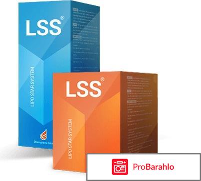 Lipo star system для похудения обман