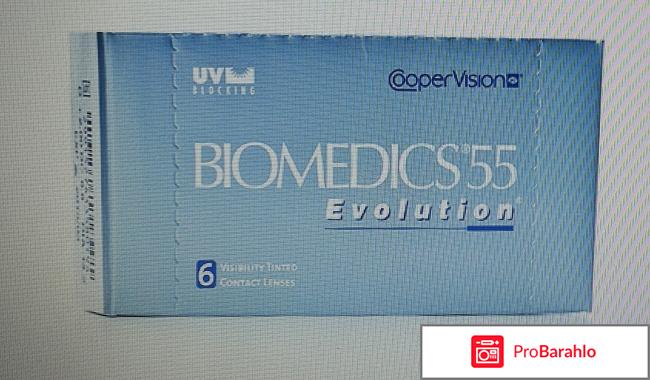 Линзы Biomedics 55 evolution 