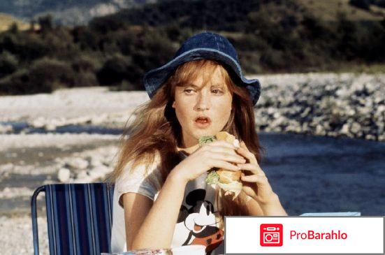 Изабель Юппер: Коллекция №1 (4 DVD) отрицательные отзывы