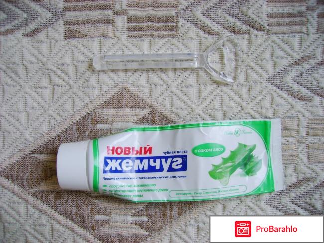 Приспособление для тюбиков Tescoma Presto 